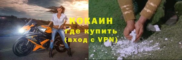 бутират Богданович