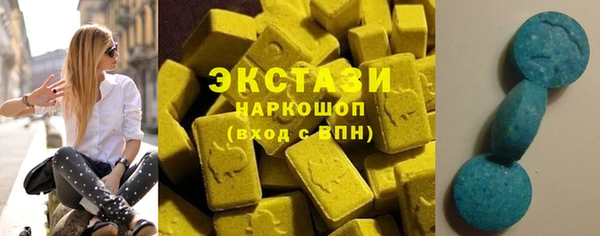 стафф Богородицк